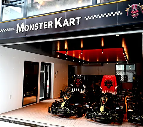ゴーカートフランチャイズ事業