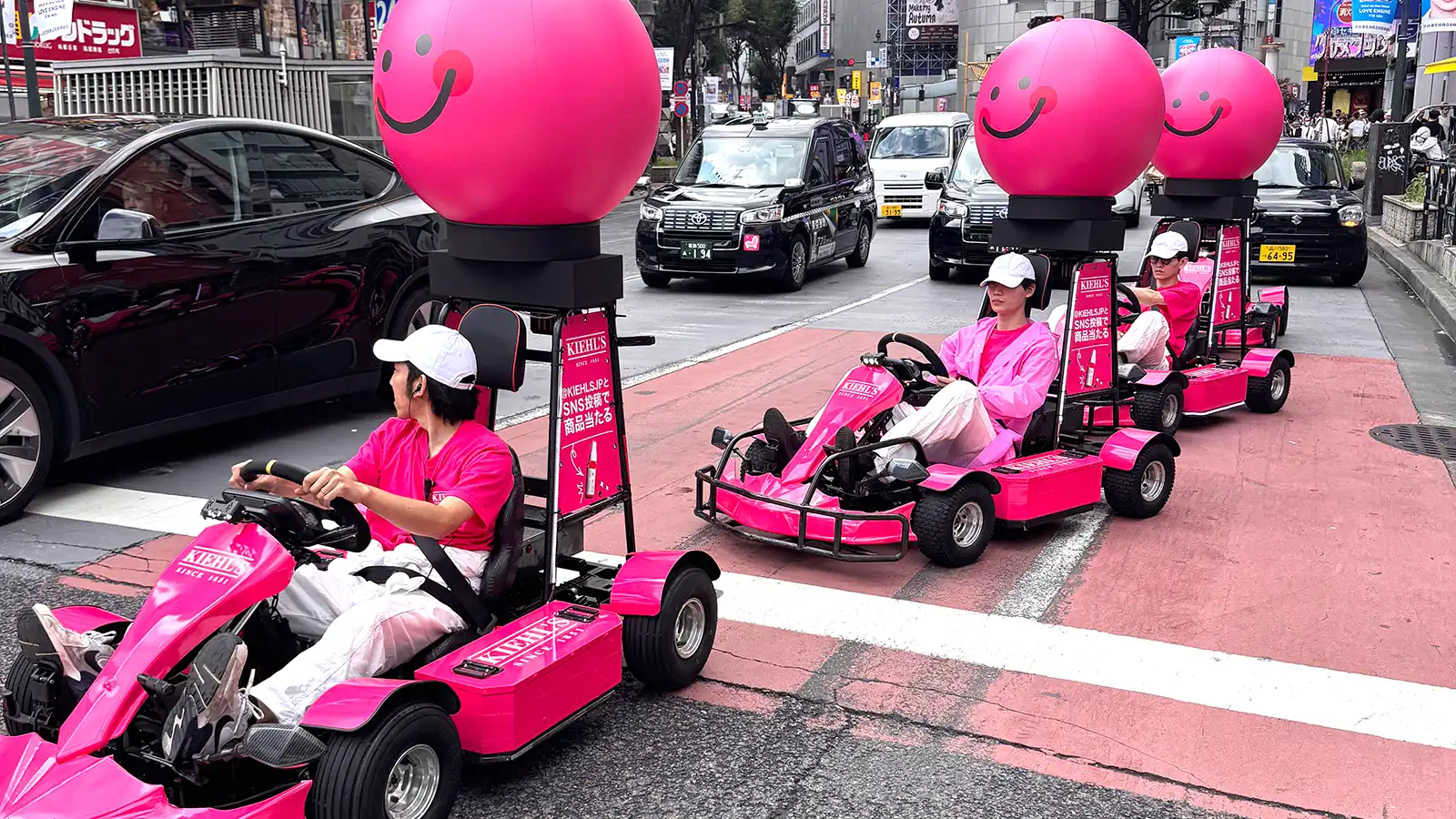 MONSTER KART